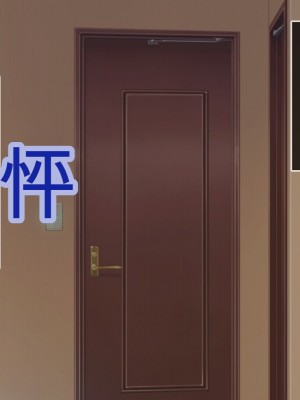 [スタジオOMG (Reしましま)] 僕が憧れる年上の紗耶香さん。 [中国翻訳]_118