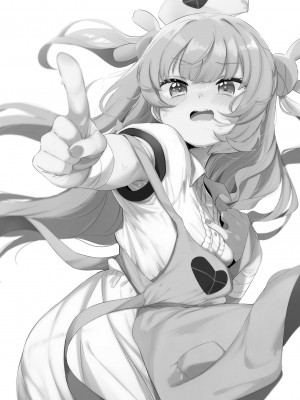 [うつすみおんせん (空住キオ)] って、なんでせんせえが!？ (名取さな)｜為什麼醫生你...!？ [中国翻訳] [無修正] [DL版]_34