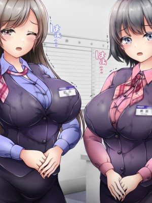 [涙目しずく] 大手銀行のドスケベ裏業務〜女子銀行員達は得意先の重役にヤラレ放題…!!〜 [中国翻訳]_059