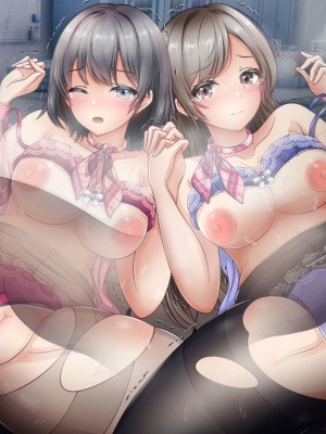 [涙目しずく] 大手銀行のドスケベ裏業務〜女子銀行員達は得意先の重役にヤラレ放題…!!〜 [中国翻訳]_582