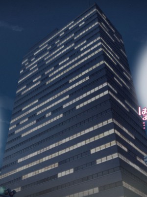 [涙目しずく] 大手銀行のドスケベ裏業務〜女子銀行員達は得意先の重役にヤラレ放題…!!〜 [中国翻訳]_069