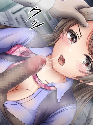 [涙目しずく] 大手銀行のドスケベ裏業務〜女子銀行員達は得意先の重役にヤラレ放題…!!〜 [中国翻訳]_161