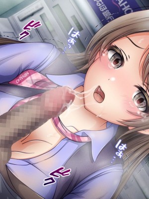 [涙目しずく] 大手銀行のドスケベ裏業務〜女子銀行員達は得意先の重役にヤラレ放題…!!〜 [中国翻訳]_165