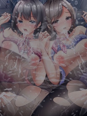 [涙目しずく] 大手銀行のドスケベ裏業務〜女子銀行員達は得意先の重役にヤラレ放題…!!〜 [中国翻訳]_808