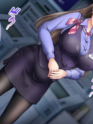 [涙目しずく] 大手銀行のドスケベ裏業務〜女子銀行員達は得意先の重役にヤラレ放題…!!〜 [中国翻訳]_144