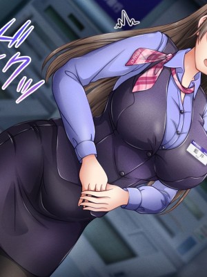 [涙目しずく] 大手銀行のドスケベ裏業務〜女子銀行員達は得意先の重役にヤラレ放題…!!〜 [中国翻訳]_143