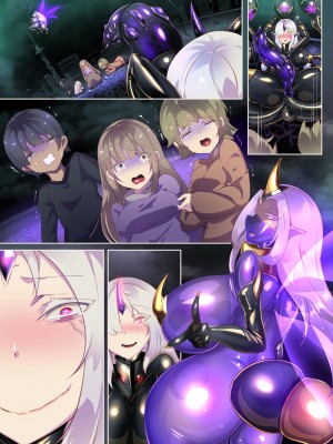 [やせうまロール (定食、とよのきつね。)] 女装少年ヒーローのきみが邪悪な組織でTSして淫らな女幹部に堕ちるまんがートランスダークエグゼクティブー_061