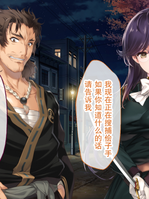 [どろっぷす！] 母爛漫 CGノベル版 ～心から繋がって、若かりし母と子作り指南～ 総集編_n1_060