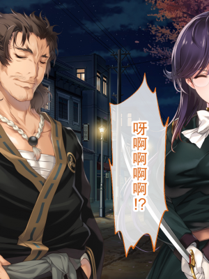 [どろっぷす！] 母爛漫 CGノベル版 ～心から繋がって、若かりし母と子作り指南～ 総集編_n1_061