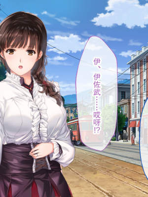 [どろっぷす！] 母爛漫 CGノベル版 ～心から繋がって、若かりし母と子作り指南～ 総集編_n1_068