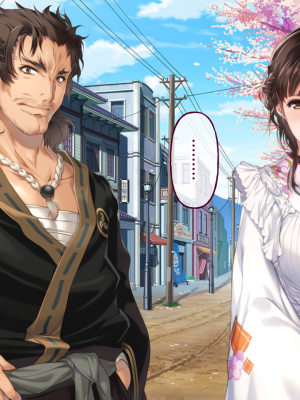 [どろっぷす！] 母爛漫 CGノベル版 ～心から繋がって、若かりし母と子作り指南～ 総集編_n1_122