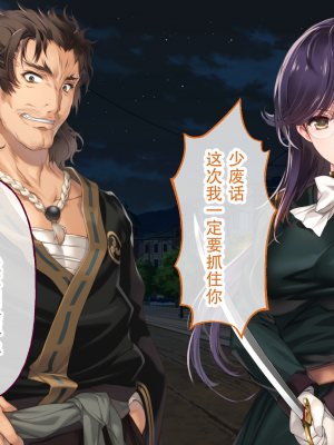 [どろっぷす！] 母爛漫 CGノベル版 ～心から繋がって、若かりし母と子作り指南～ 総集編_n2_001