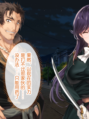 [どろっぷす！] 母爛漫 CGノベル版 ～心から繋がって、若かりし母と子作り指南～ 総集編_n2_002