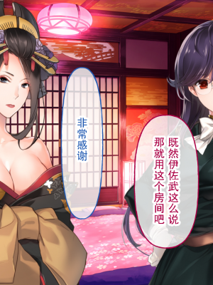 [どろっぷす！] 母爛漫 CGノベル版 ～心から繋がって、若かりし母と子作り指南～ 総集編_n2_008