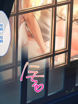 [どろっぷす！] 母爛漫 CGノベル版 ～心から繋がって、若かりし母と子作り指南～ 総集編_n3_009