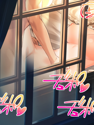 [どろっぷす！] 母爛漫 CGノベル版 ～心から繋がって、若かりし母と子作り指南～ 総集編_n3_014