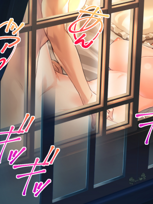 [どろっぷす！] 母爛漫 CGノベル版 ～心から繋がって、若かりし母と子作り指南～ 総集編_n3_015