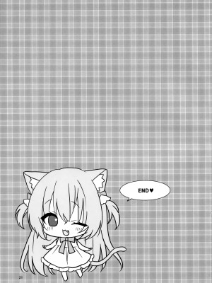 (C101) [ももちあ教 (桃稚ちあ)] 発情ネコのお世話の仕方 [无毒汉化组]_21