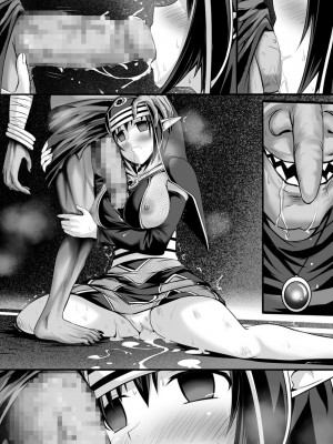 [Circle HO (ヘンタイオジサン、TRW18)] 神聖王国の堕落 オークに敗北改変されたエルフたち [中国語]_117