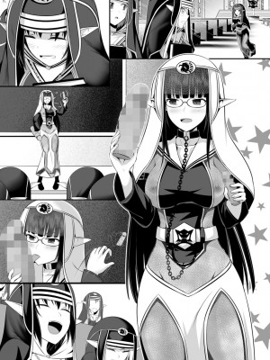 [Circle HO (ヘンタイオジサン、TRW18)] 神聖王国の堕落 オークに敗北改変されたエルフたち [中国語]_114