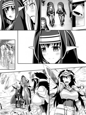 [Circle HO (ヘンタイオジサン、TRW18)] 神聖王国の堕落 オークに敗北改変されたエルフたち [中国語]_115