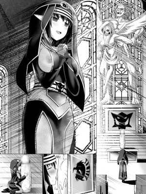 [Circle HO (ヘンタイオジサン、TRW18)] 神聖王国の堕落 オークに敗北改変されたエルフたち [中国語]_113