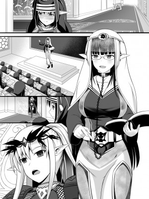 [Circle HO (ヘンタイオジサン、TRW18)] 神聖王国の堕落 オークに敗北改変されたエルフたち [中国語]_107