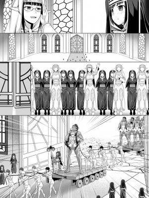 [Circle HO (ヘンタイオジサン、TRW18)] 神聖王国の堕落 オークに敗北改変されたエルフたち [中国語]_101