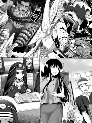 [Circle HO (ヘンタイオジサン、TRW18)] 神聖王国の堕落 オークに敗北改変されたエルフたち [中国語]_072