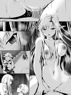 [Circle HO (ヘンタイオジサン、TRW18)] 神聖王国の堕落 オークに敗北改変されたエルフたち [中国語]_074