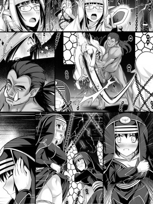 [Circle HO (ヘンタイオジサン、TRW18)] 神聖王国の堕落 オークに敗北改変されたエルフたち [中国語]_104