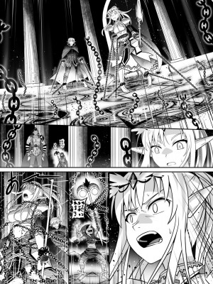 [Circle HO (ヘンタイオジサン、TRW18)] 神聖王国の堕落 オークに敗北改変されたエルフたち [中国語]_076