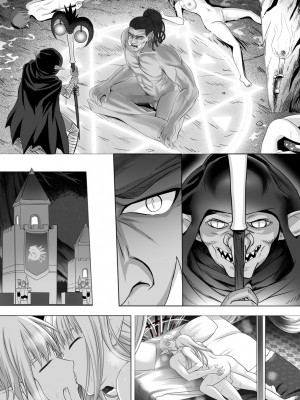 [Circle HO (ヘンタイオジサン、TRW18)] 神聖王国の堕落 オークに敗北改変されたエルフたち [中国語]_073