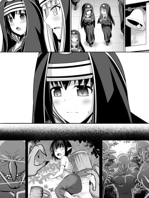 [Circle HO (ヘンタイオジサン、TRW18)] 神聖王国の堕落 オークに敗北改変されたエルフたち [中国語]_099