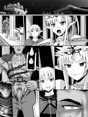 [Circle HO (ヘンタイオジサン、TRW18)] 神聖王国の堕落 オークに敗北改変されたエルフたち [中国語]_075