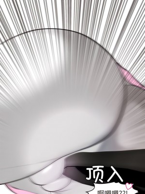 現成老爸 20-21話_20_08