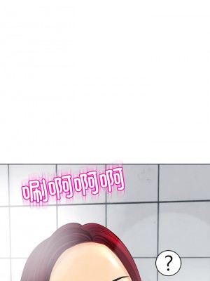 現成老爸 20-21話_21_07