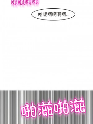 現成老爸 20-21話_21_11