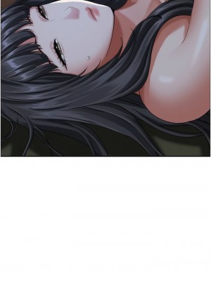 霸佔人妻 97-98話_97_14