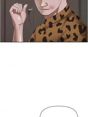 霸佔人妻 97-98話_98_03