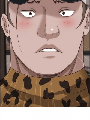 霸佔人妻 97-98話_98_05