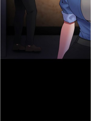 癡漢成癮 51-52話_52_01