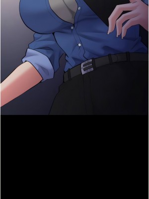 癡漢成癮 51-52話_52_09