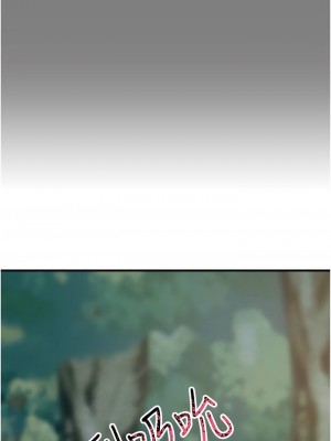 觸電大師 62-63話_62_04