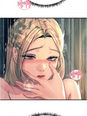 觸電大師 62-63話_62_08