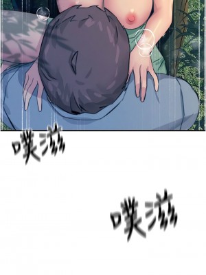 觸電大師 62-63話_62_12