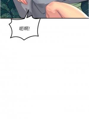 觸電大師 62-63話_63_12