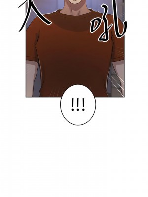 秘密教學 191-192話_191_04