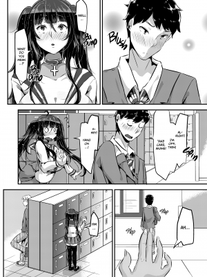 [TORYA! (YAC)] 好き好き好き好き好き好き好き好き ver.2 [English] [Irodori Comics] [無修正]_wnacg29