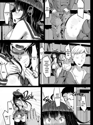 [TORYA! (YAC)] 好き好き好き好き好き好き好き好き ver.2 [English] [Irodori Comics] [無修正]_wnacg24